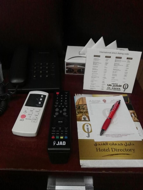 Al Aseel Ajyad image 21